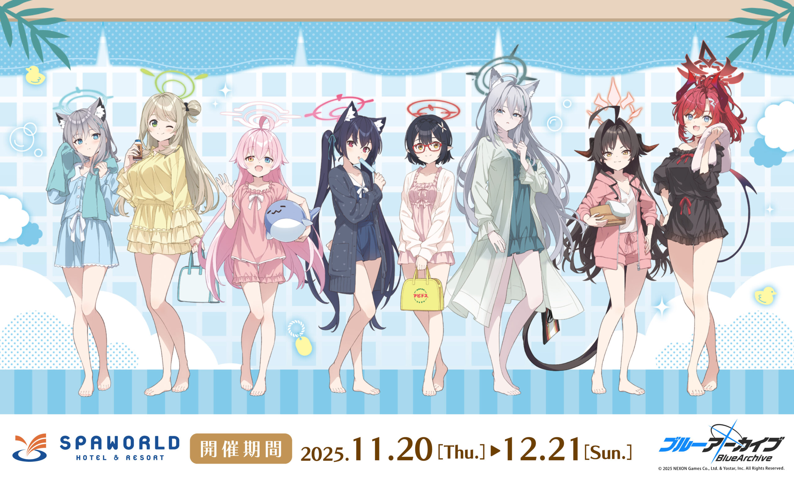 ブルーアーカイブ ×SPAWORLD HOTEL&RESORTのメインビジュアル