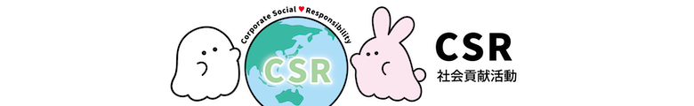 CSR