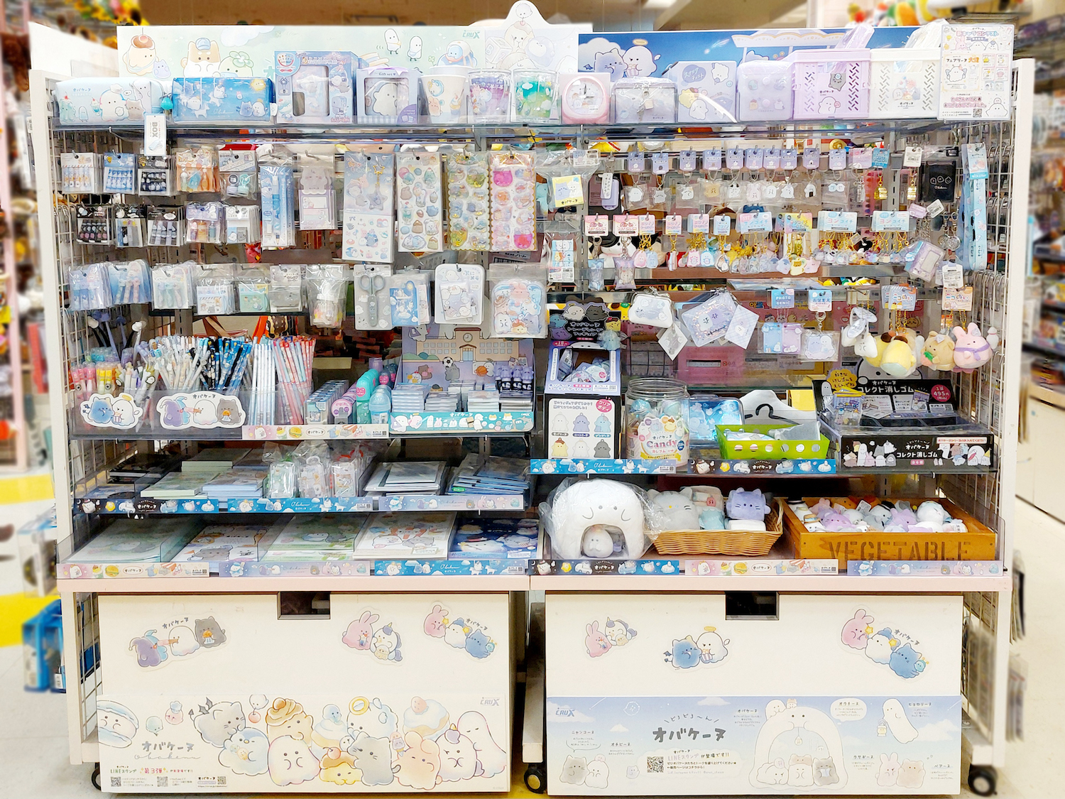 ぺんぎん堂 イオンモール与野店