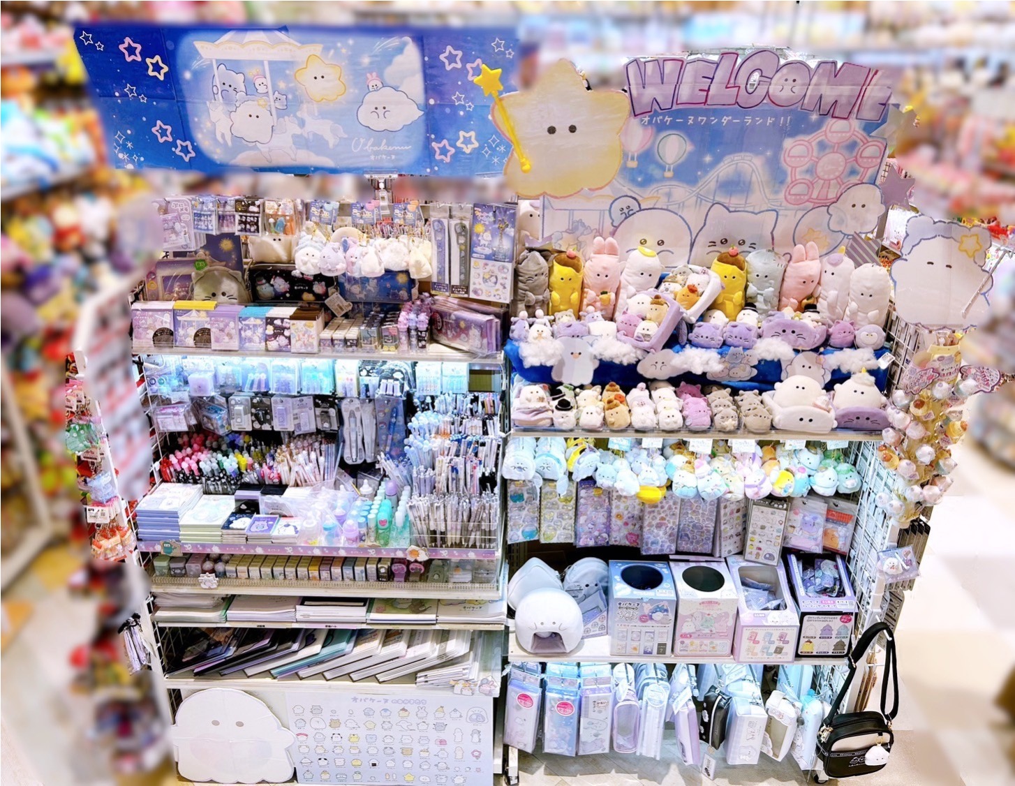 パーティリコトレッサ横浜店