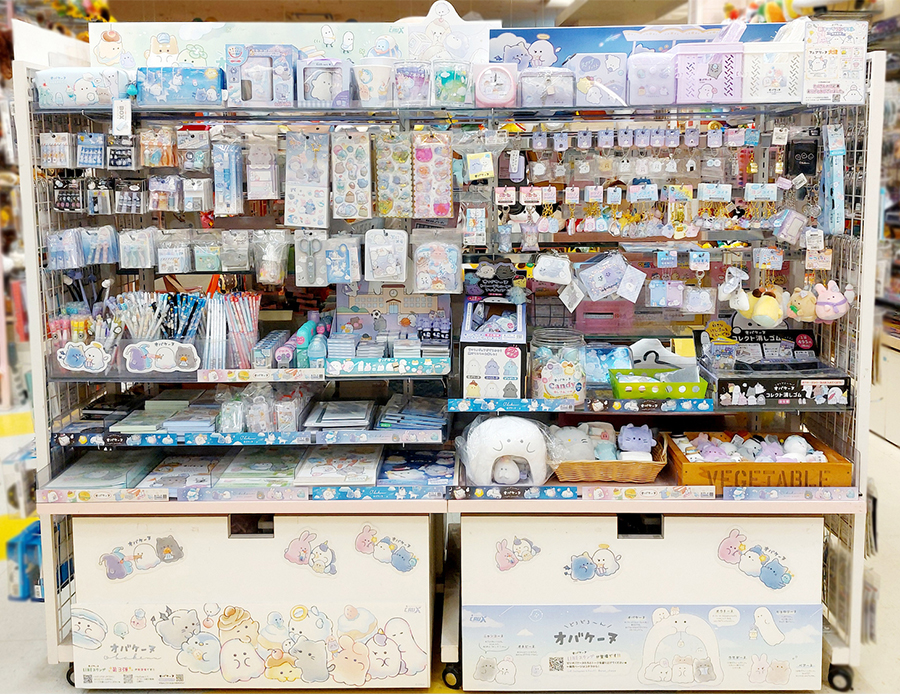 ぺんぎん堂 イオンモール与野店