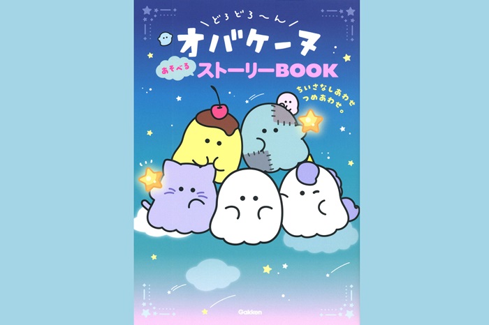 o b a k e ページ HASI HATO】ジャンパーホック (小/ No.7060) アンティーク｜製品
