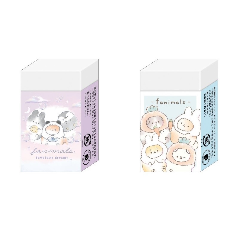 終売】まとまるくん | 株式会社クラックス