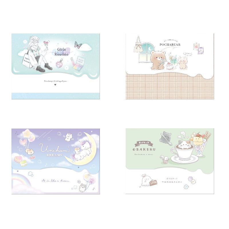 マイケースメモ | 株式会社クラックス 