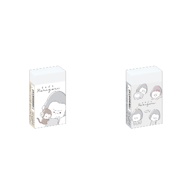 ぶらぶらケロリーズ 消しゴム 危惧さ