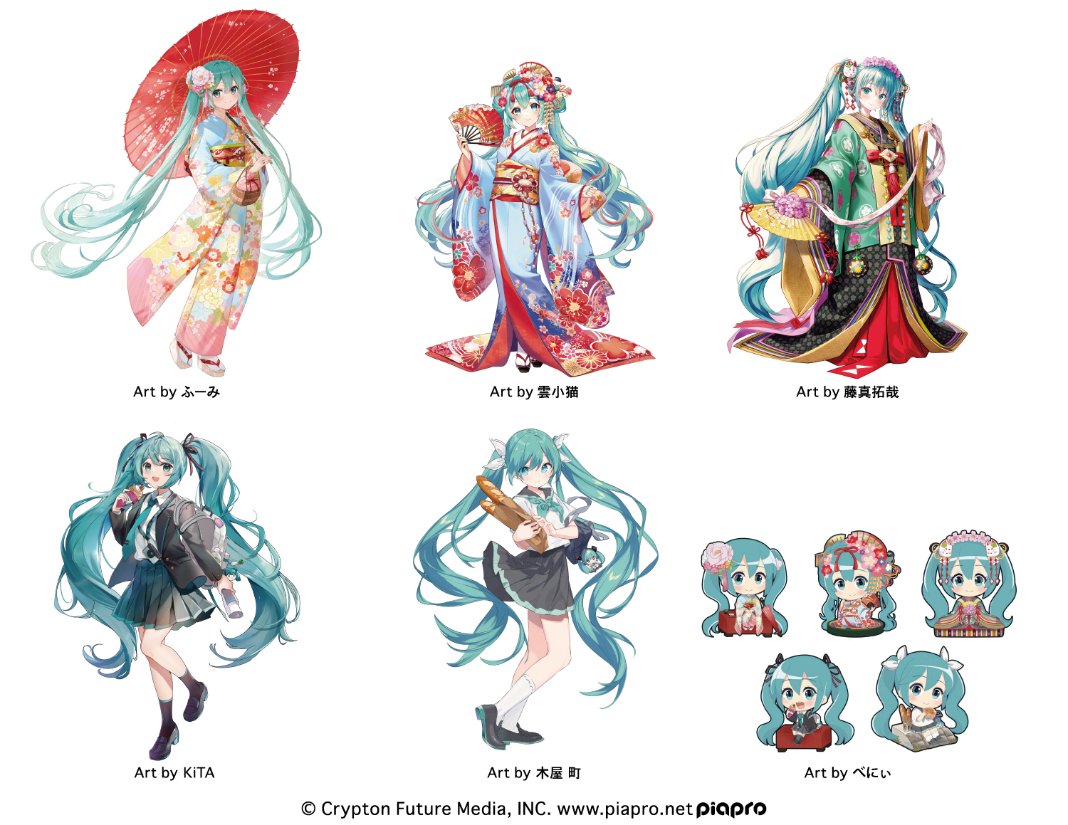 公式] 初音ミク 16th Anniversary POP UP SHOP ～はんなり京都～ 開催決定！ 株式会社クラックス
