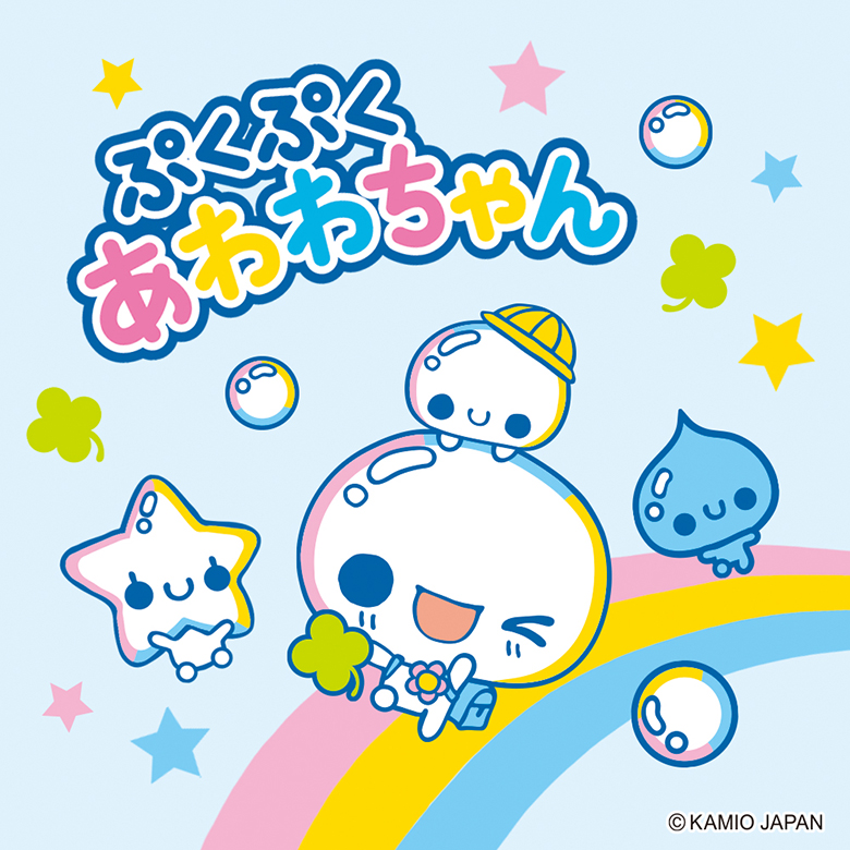 プライズ