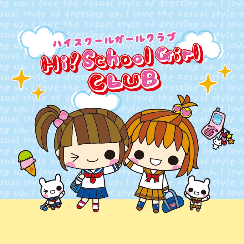 Hi!School Girl CLUB