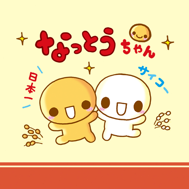 プライズ