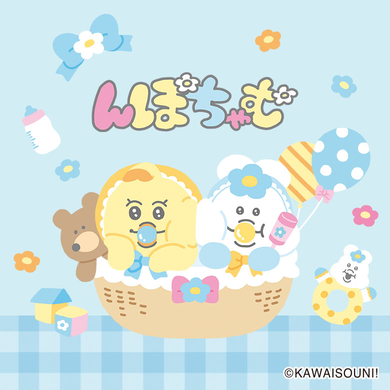 プライズ